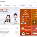 행정용 24 이미지