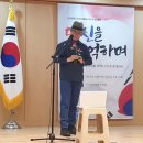 전하나