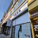 뷰티엘리도속눈썹엔네일