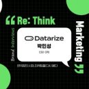 주식회사 티앤케이팩토리 이미지