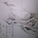 호생관 최북