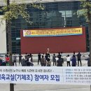 기체조교실 이미지