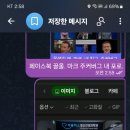 미소마음정신건강의학과의원 이미지