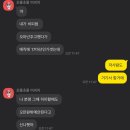 [히피펌] 히피펌 성지 수원 까꼬뽀꼬 미용실 숱 많고 반곱슬 인간의 8개월 후기