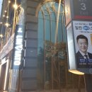 린비아토 이미지