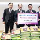 갈마감리교회 이미지