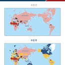 270-3054 | 해외여행 한 번에 준비하기 (항공권, 숙소, 동선 짜기 등)