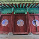 의령 미연서원 이미지