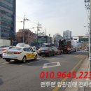 면목동-231 네이버블로그