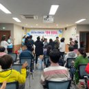 행복한마당 이미지