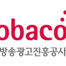 미래광고공사 이미지