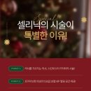 청담피부과의원 이미지