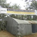 수연 약수터 이미지
