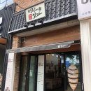 나주혁신도시 명랑핫도그 빛가람점 &#39;떡볶이&#39; 출시 후기