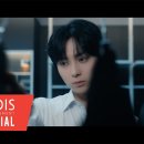 황민현 'Truth or Lie' - 1st MINI ALBUM ‘Hidden Side’ Official MV 이미지