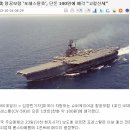 동킹존 네이버블로그