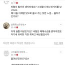 이대표 대선 출마 포기를 조건으로 국힘 설득해볼 생각은 없는지..? 이미지