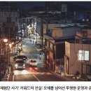 강남맛집체험단사기? 오해를 넘어 신뢰를 쌓아가는 이유