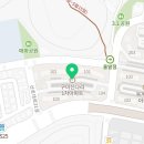 신나리세탁 이미지