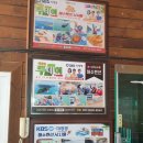 해수펜션 이미지