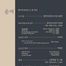 웰인터내셔날 이미지