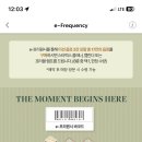 먼스스컬프쳐 이미지