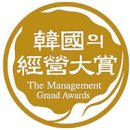대교종합가스 이미지