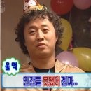 휘낭찬란