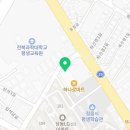 프로스타짐 이미지