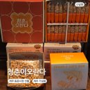 동문전통시장 | 제주 동문시장 선물 추천 청춘이오란다 동문시장본점 탑동 후기