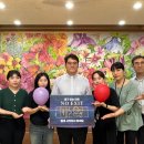 경찰청복지관 이미지