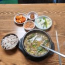 오공주순대국 네이버블로그
