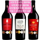 샤또 이미지