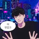 하민