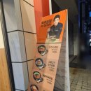 역전프라자 네이버블로그