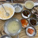 한가득식당 이미지