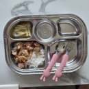 리츠전자 | 이유식 유아식 감성 식기 추천 시리츠 식판 트레이 식세기까지 가능해