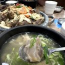 은호식당 이미지
