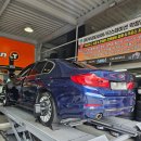 신호정비 서부산점 이미지