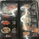 남포동직화쭈꾸미(안성점) | [안성 맛집] 안성 죽산 쭈꾸미 찐맛집 &#39;남포동 직화쭈꾸미&#39; 내돈내산 솔직후기