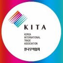 온라인유통MD협회 이미지
