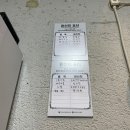 정가네숯불구이 티스토리