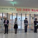 통영교육지원청 이미지