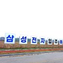 무영전자 - 북구 유통단지로 45 | 무영전자