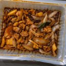 장군찜닭수성점 네이버블로그