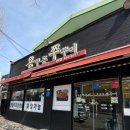 상사서로-13 | 구미 상모동 쭈꾸미맛집 용두동쭈꾸미 내돈내산 후기