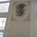 사랑어린학교 이미지