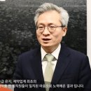 대상약품 이미지