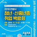 (주)서호코리아 이미지