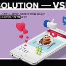 브이에스엠 이미지